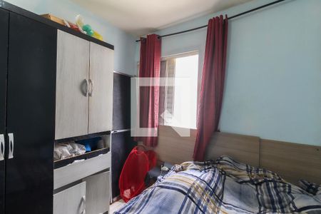 Quarto 2 de apartamento para alugar com 2 quartos, 50m² em Jardim Zelia, Itaquaquecetuba