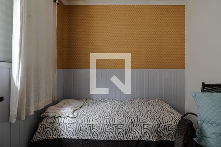 Quarto 1 de casa para alugar com 2 quartos, 150m² em Jardim Sao Pedro, Mogi das Cruzes