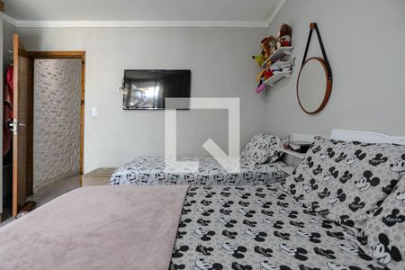 Quarto 2 de casa para alugar com 2 quartos, 150m² em Jardim Sao Pedro, Mogi das Cruzes