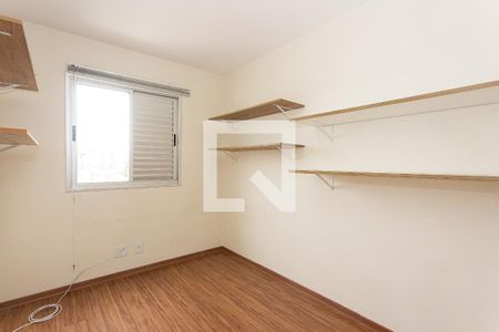 Apartamento para alugar com 2 quartos, 54m² em Penha de França, São Paulo