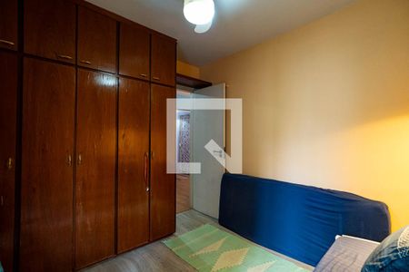 Quarto de apartamento à venda com 1 quarto, 42m² em Bela Vista, São Paulo