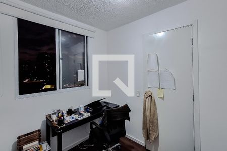Quarto 1 de apartamento para alugar com 2 quartos, 39m² em Ipiranga, São Paulo