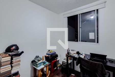 Quarto 1 de apartamento para alugar com 2 quartos, 39m² em Ipiranga, São Paulo