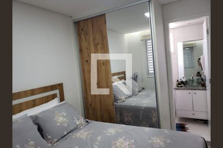 Apartamento à venda com 2 quartos, 58m² em Saúde, São Paulo