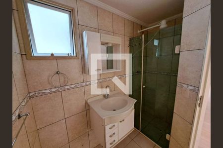 Apartamento à venda com 2 quartos, 54m² em Vila Guilherme, São Paulo