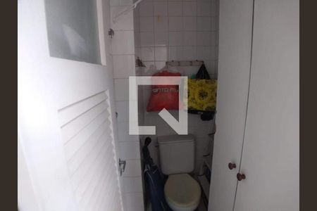 Apartamento à venda com 1 quarto, 60m² em Botafogo, Rio de Janeiro