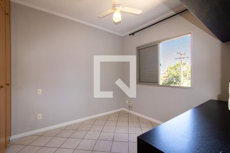 Suite de apartamento para alugar com 2 quartos, 63m² em Vila Industrial (campinas), Campinas