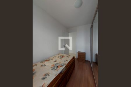 Quarto 2 de apartamento para alugar com 2 quartos, 47m² em Buritis, Belo Horizonte