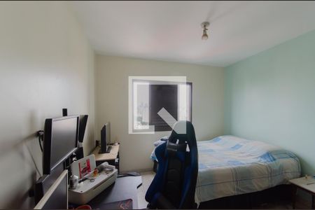 Suíte 1 de apartamento para alugar com 3 quartos, 165m² em Vila Deodoro, São Paulo