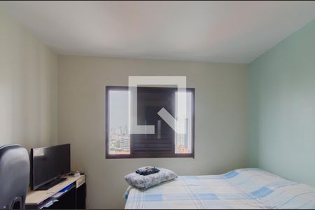Suíte 1 de apartamento para alugar com 3 quartos, 165m² em Vila Deodoro, São Paulo