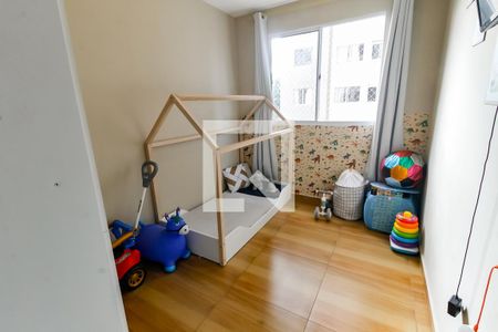 Quarto 1 de apartamento para alugar com 2 quartos, 43m² em Jardim Paris, São Paulo