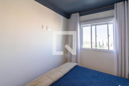 Quarto 1 de apartamento para alugar com 2 quartos, 47m² em Vila das Bandeiras, Guarulhos