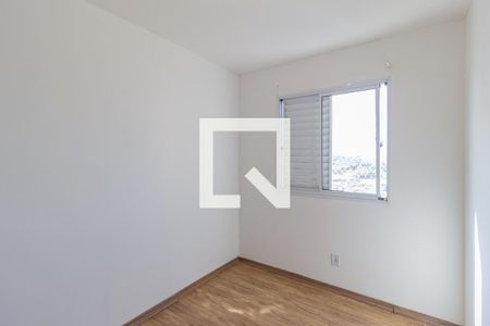 Quarto de apartamento para alugar com 2 quartos, 43m² em Vila da Oportunidade, Carapicuíba