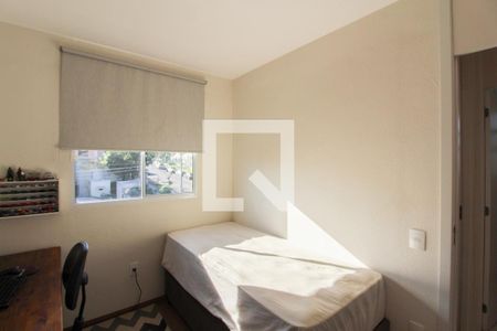 Quarto 2 de apartamento para alugar com 2 quartos, 44m² em Trevo, Belo Horizonte
