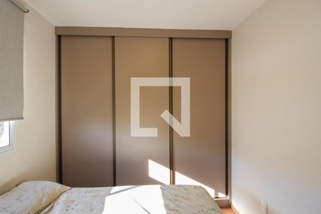 Quarto 1 de apartamento para alugar com 2 quartos, 44m² em Trevo, Belo Horizonte