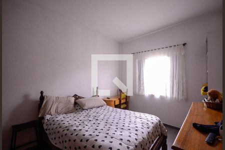 Casa 1 - Quarto 2  de casa à venda com 4 quartos, 385m² em Vila Brasilio Machado, São Paulo