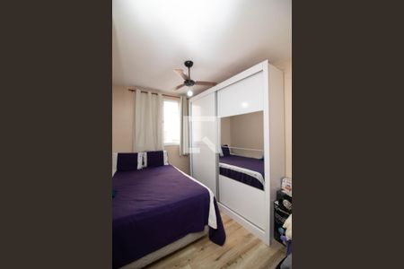 Quarto 1 de apartamento para alugar com 2 quartos, 46m² em Jardim Sao Domingos, Guarulhos