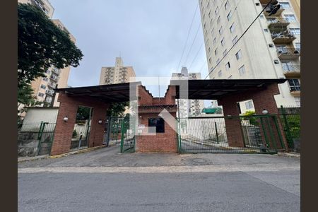 Apartamento à venda com 2 quartos, 54m² em Jardim Umarizal, São Paulo