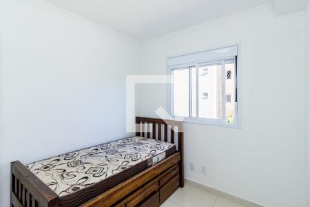 Quarto 1 de apartamento para alugar com 2 quartos, 44m² em Vila Pirituba, São Paulo