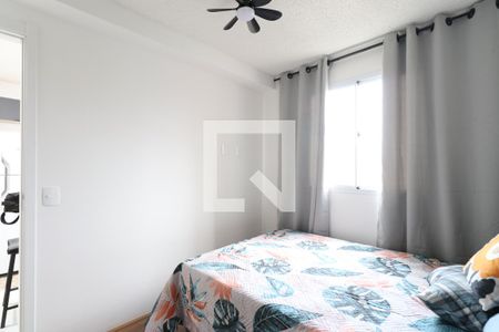 Quarto  de apartamento para alugar com 1 quarto, 27m² em Várzea da Barra Funda, São Paulo