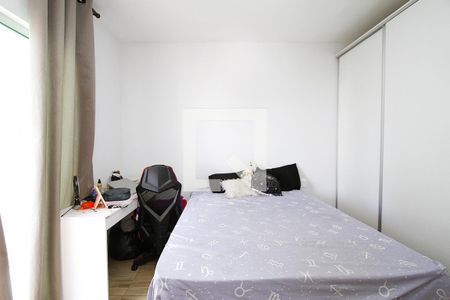 Quarto 1 - Suíte de apartamento para alugar com 3 quartos, 78m² em Coração Eucarístico, Belo Horizonte
