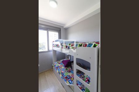 Quarto 1 de apartamento à venda com 2 quartos, 47m² em Usina Piratininga, São Paulo
