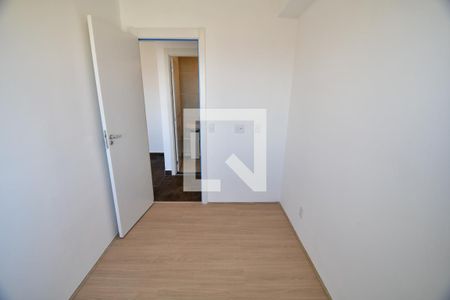 Quarto 1 de apartamento para alugar com 2 quartos, 40m² em Residencial Parque da Fazenda, Campinas