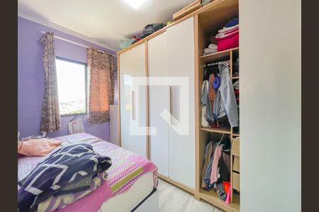 Quarto 2 de apartamento para alugar com 3 quartos, 50m² em Metalúrgicos, Osasco