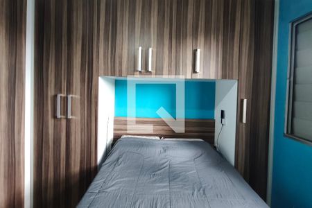 Quarto 1 de apartamento à venda com 2 quartos, 45m² em Jardim São Vicente, Campinas