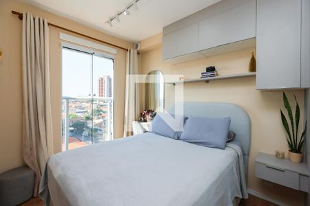 Quarto 1 de apartamento à venda com 2 quartos, 30m² em Jardim Monte Kemel, São Paulo
