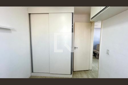 Quarto 1 de apartamento para alugar com 2 quartos, 46m² em Gopouva, Guarulhos