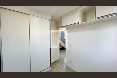 Quarto 1 de apartamento para alugar com 2 quartos, 46m² em Gopouva, Guarulhos