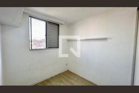 Quarto 1 de apartamento para alugar com 2 quartos, 46m² em Gopouva, Guarulhos