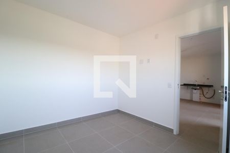 Quarto de apartamento para alugar com 1 quarto, 44m² em Granja Marileusa, Uberlândia
