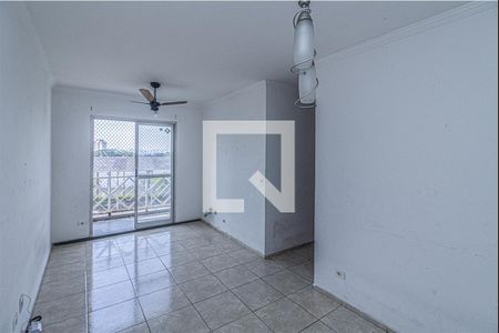 Apartamento para alugar com 2 quartos, 55m² em Jardim Santa Emilia, São Paulo
