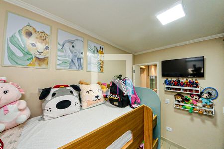 Quarto 1 de apartamento à venda com 2 quartos, 42m² em Jardim Dona Sinha, São Paulo