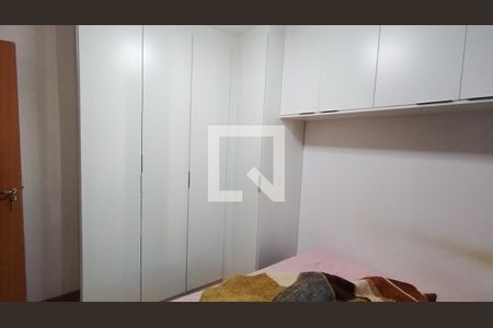 Quarto 1 de apartamento para alugar com 2 quartos, 43m² em Parque Santa Rosa, Suzano