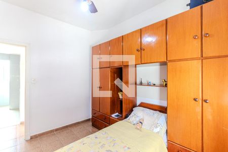 Quarto 1 de apartamento à venda com 2 quartos, 63m² em Santa Cecilia, São Paulo
