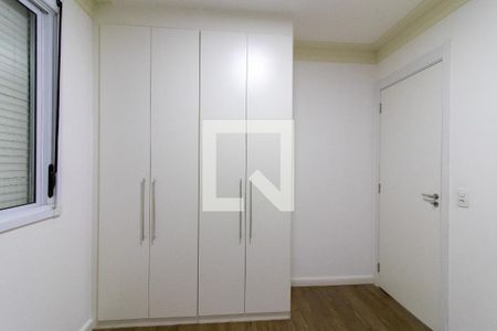 Apartamento para alugar com 2 quartos, 60m² em Jardim Belo Horizonte, Campinas
