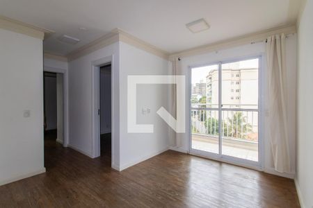 Apartamento para alugar com 2 quartos, 60m² em Jardim Belo Horizonte, Campinas