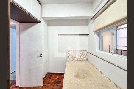 Apartamento para alugar com 2 quartos, 90m² em Vila Buarque, São Paulo