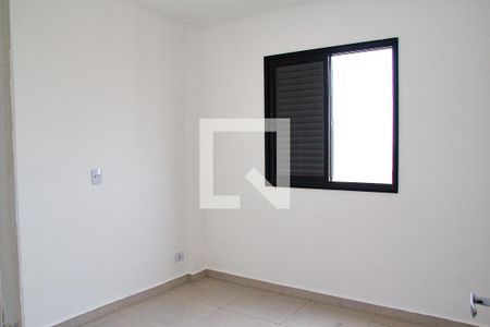 quarto de apartamento para alugar com 2 quartos, 55m² em Vila Alpina, São Paulo