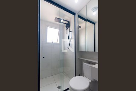 Banheiro de apartamento para alugar com 1 quarto, 32m² em Vila Alpina, São Paulo