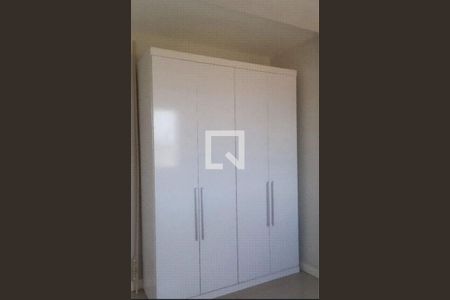 Quarto de apartamento para alugar com 2 quartos, 48m² em Piatã, Salvador