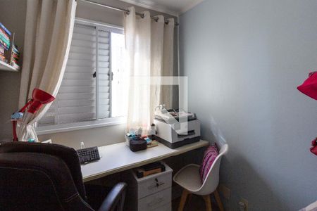 Quarto 1 de apartamento à venda com 3 quartos, 58m² em Jardim Cocaia, Guarulhos