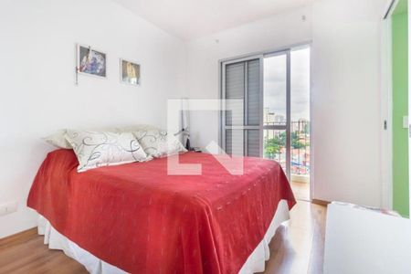 Apartamento à venda com 3 quartos, 86m² em Vila Mariana, São Paulo