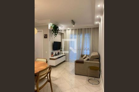 Apartamento à venda com 2 quartos, 58m² em Vila Mariana, São Paulo