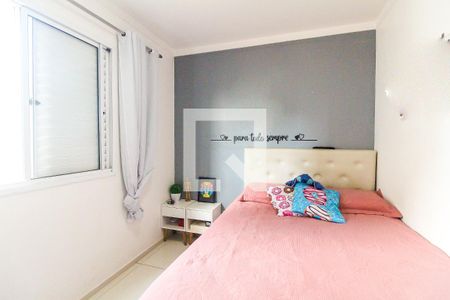 Quarto 1 de apartamento à venda com 2 quartos, 50m² em Vila Carmosina, São Paulo