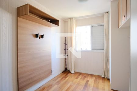 Apartamento à venda com 2 quartos, 68m² em Tatuapé, São Paulo
