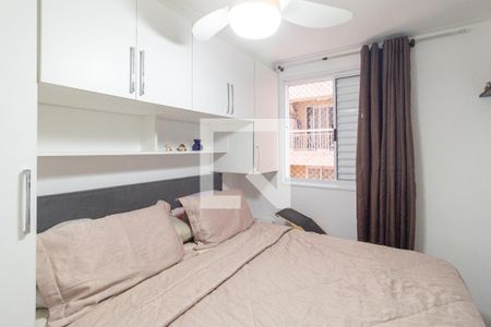 Quarto 1 de apartamento à venda com 2 quartos, 47m² em Novo Osasco, Osasco